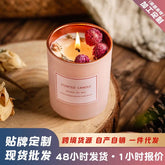 Pink Electroplated Cup Scented Candles - Atmosphere Decorated Candles with Dried Flowers - candletown.net