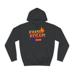 Sååkeli Kaasukeisari Hoodie - candletown.net
