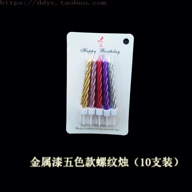 Slim Metallic Birthday Candles – Elegant Cake Topper - candletown.net