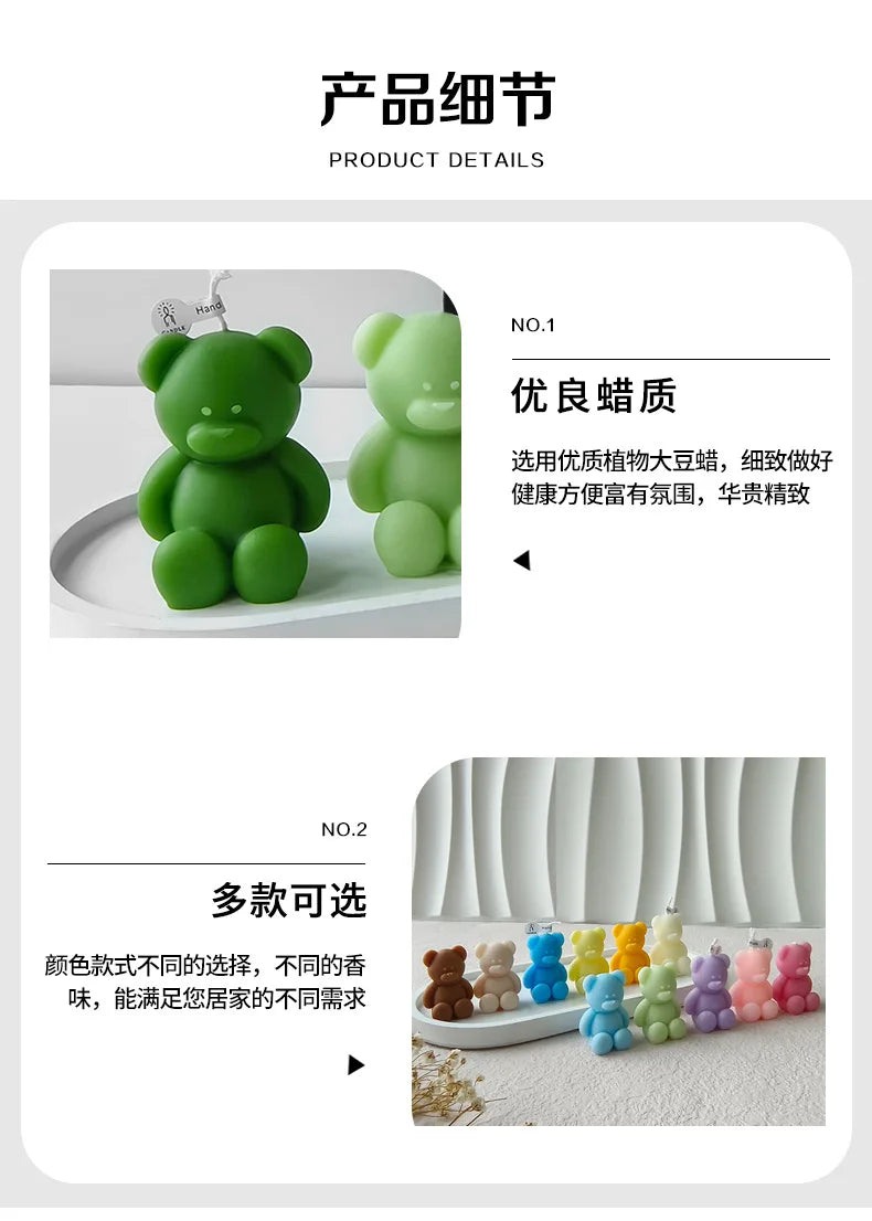 Lovely Bear Aromatherapy Candle - Adorable Scented Home Decor - candletown.net