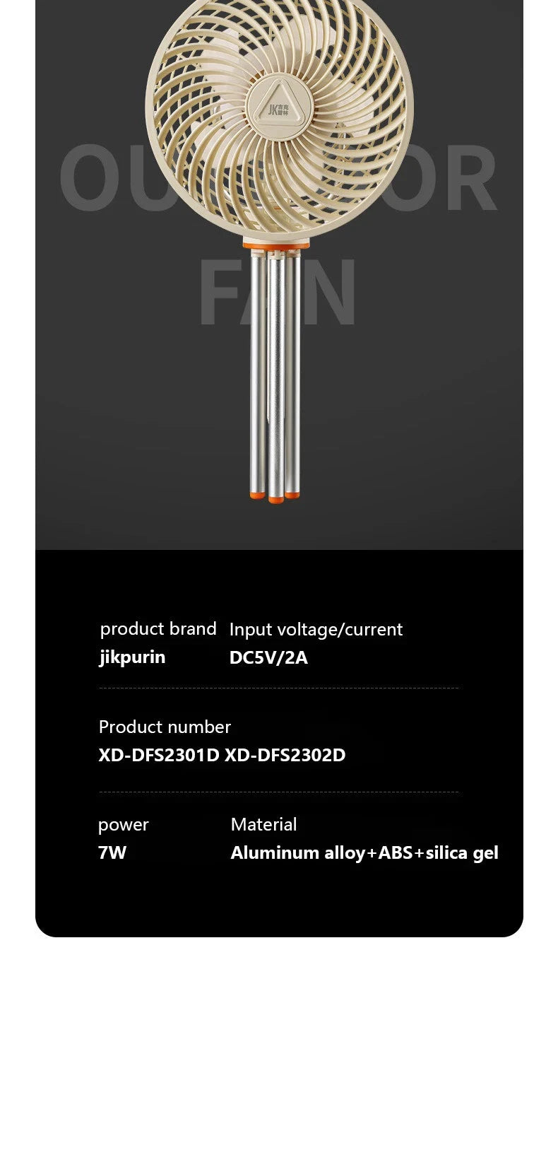 New 12000mAh Camping Fan Rechargeable Tripod Fan Portable Circulator Wireless Ceiling Electric Fan with Power Bank LED Lighting - candletown.net