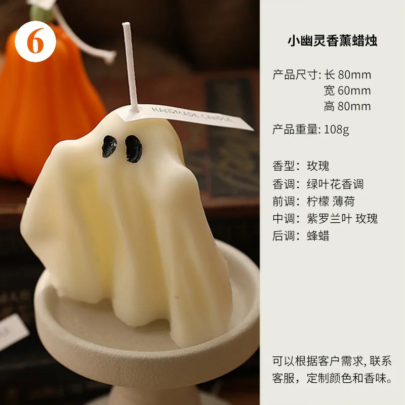 6-Piece Halloween Ghost Candle Set – Soy & Beeswax Aromatherapy