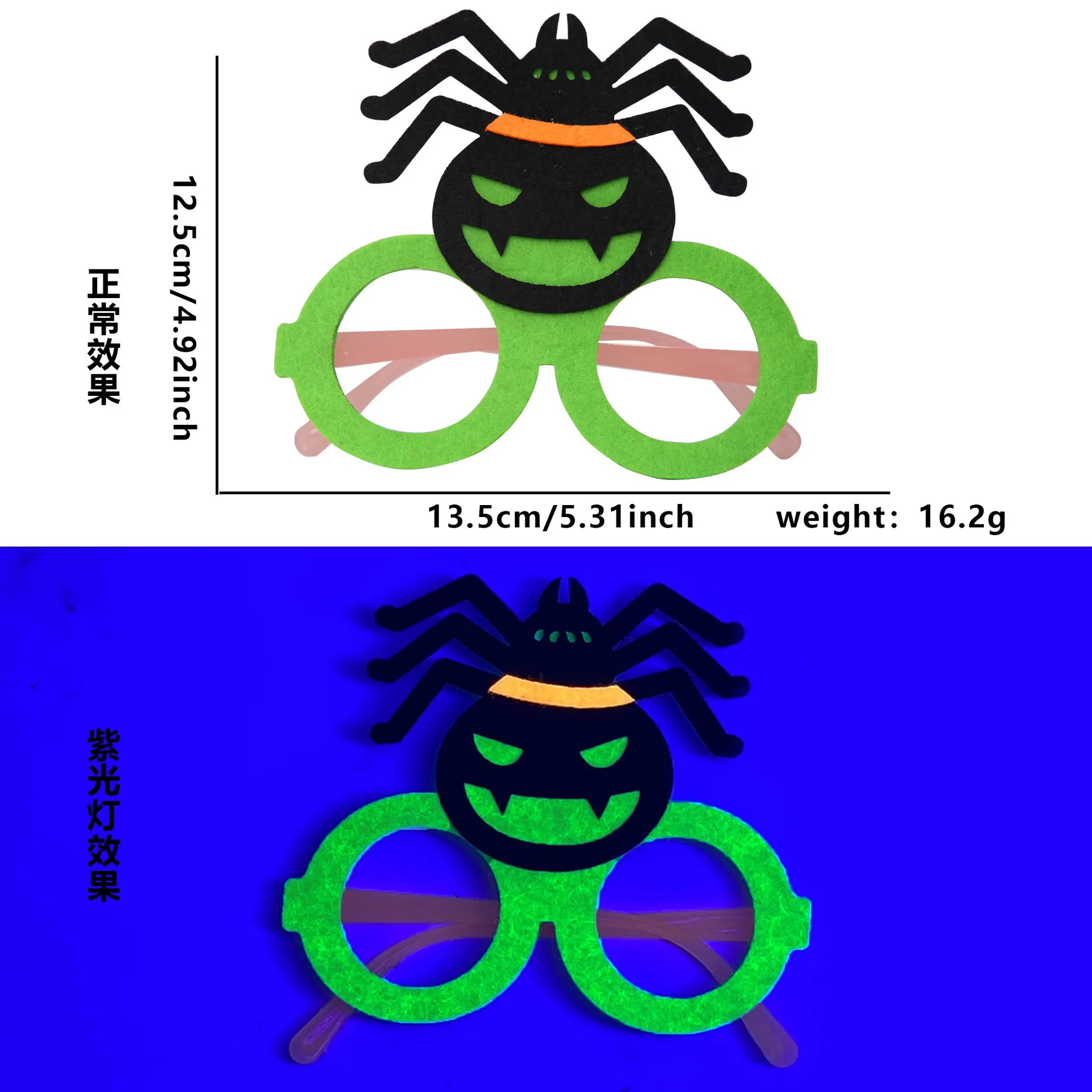 Halloween Costume Accessories Set – Glasses, Mask, Bat Hair Clip & Bracelet