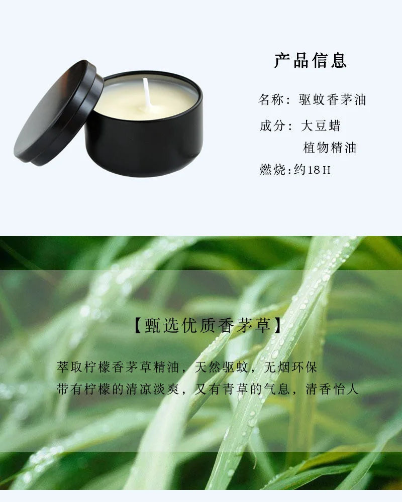 18h Citronella Candle – Natural Mosquito Repellent in Black Tin - candletown.net
