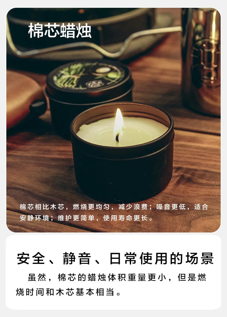 180g Citronella Candle – Natural Mosquito Repellent for Outdoors & Home