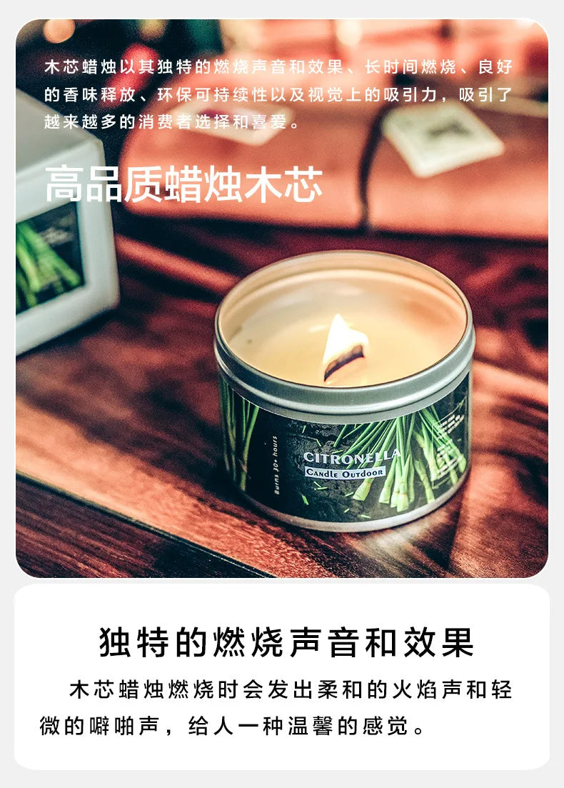180g Citronella Candle – Natural Mosquito Repellent for Outdoors & Home