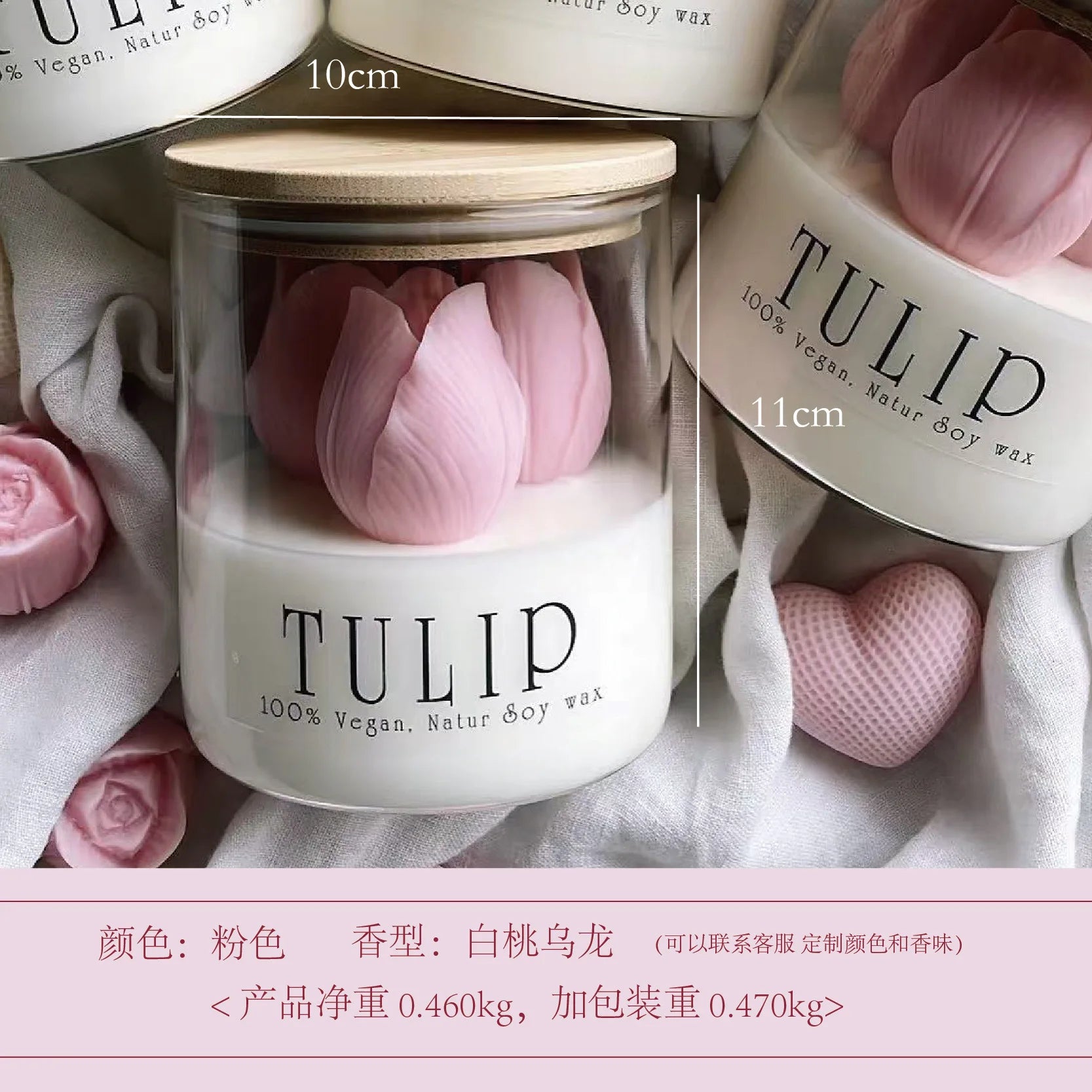 Tulip Aroma Soy Wax Candle in Glass - candletown.net