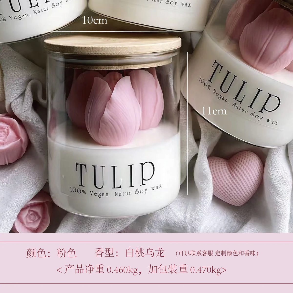 Tulip Aroma Soy Wax Candle in Glass - candletown.net