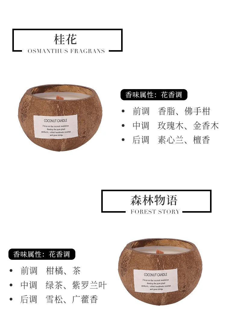 Eco-Friendly Soy Wax Aromatherapy Candle with Wooden Wick