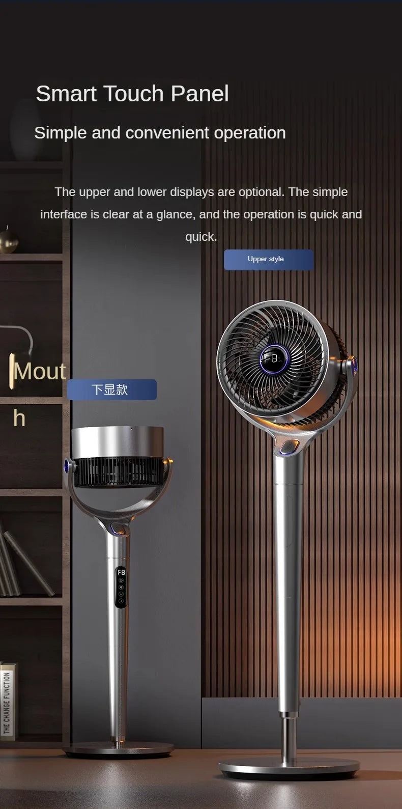 Modern Quiet Air Circulator Floor Fan with Remote Control - candletown.net