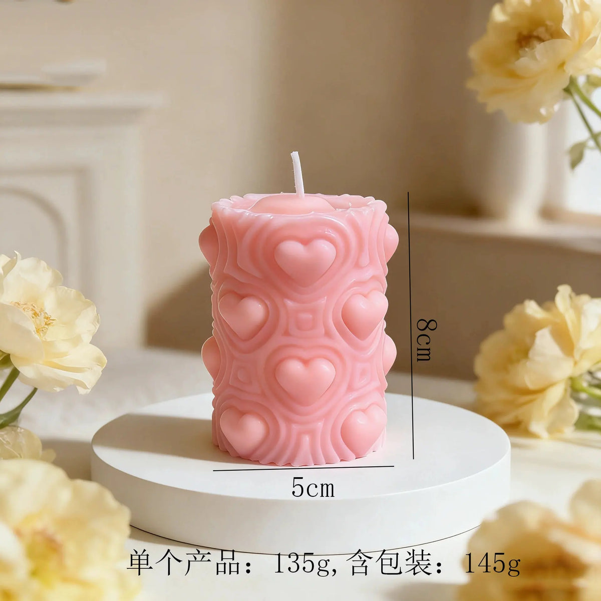 Heart Pattern Pillar Candle