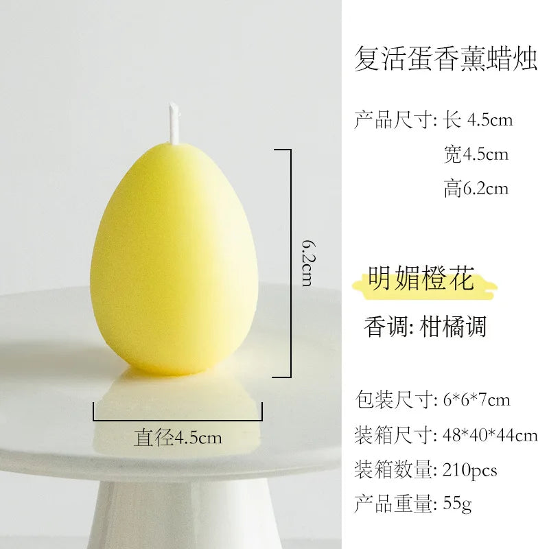 2pc Easter Egg Scented Scented Candle Creative Egg-shaped Religious Festival Atmosphere Display, Egg-shaped Candle - candletown.net